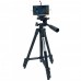 Комплект: Штатив TriPod 3120 + Кільцева лампа 16 см - Купити