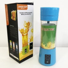 Блендер Smart Juice Cup Fruits USB. Колір синій