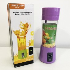 Блендер Smart Juice Cup Fruits USB. Колір фіолетовий