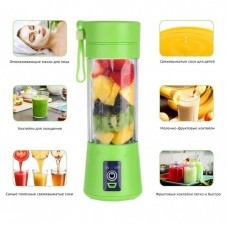 Блендер Smart Juice Cup Fruits USB. Колір зелений