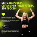 Гумка для фітнесу Fit Simplify GO DO 5 шт, спортивна гумка для тренувань, гума для тренувань - Купити