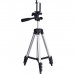 Штатив для телефону та фотоапарата Tripod 3110 PRO портативний трипод 0,35-1.02м висота. Колір: срібний - Купити