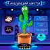 Танцюючий кактус співаючий 120 пісень з підсвічуванням Dancing Cactus TikTok іграшка Повторюшка кактус - Купити