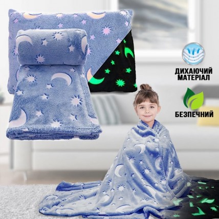 Плед, що світиться в темряві, плюшеве покривало Blanket kids Magic Star 150х100 см флісова ковдра. Колір: синій - Купити