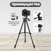 Штатив для телефону та фотоапарата Tripod 3120 PRO портативний трипод 0,35-1.02м висота. Колір: чорний - Купити