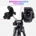 Штатив для телефону та фотоапарата Tripod 3120 PRO портативний трипод 0,35-1.02м висота. Колір: чорний - Купити