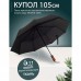 Парасолька преміум - Автоматична, чоловіча укріплена парасолька з дерев'яною ручкою. - Купити