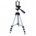 Штатив для телефону та фотоапарата Tripod 3110 PRO портативний трипод 0,35-1.02м висота. Колір: срібний - Купити