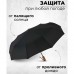 Парасолька преміум - Автоматична, чоловіча укріплена парасолька з дерев'яною ручкою. - Купити