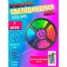 Світлодіодна стрічка SMD 5050 RGB LED 2 м IP65 з пультом та блоком живлення USB, 2м, Стрічка світлодіодна 5050 - Купити