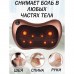 Масажна подушка Car and Home Massage Pillow, масажер для шиї автомобільний - Купити