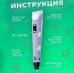 3D ручка Smart 3D Pen 2 c LCD дисплеєм. Колір фіолетовий - Купити