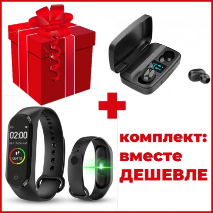 Комплект: Air J16 TWS Original + Smart Watch M5 Band Classic - Купити