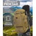 Армійський рюкзак тактичний 70 л Водонепроникний туристичний рюкзак. Колір: койот - Купити