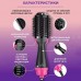 Фен Щітка гребінець 3в1 One step Hair Dryer 1000 Вт 3 режими випрямляч для укладання волосся стайлер з функцією іонізації - Купити