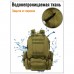 Рюкзак тактичний 55л із 3 підсумками! Якісний штурмовий для походу та подорожей великий наплічник баул - Купити