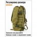 Рюкзак тактичний 55л із 3 підсумками! Якісний штурмовий для походу та подорожей великий наплічник баул - Купити