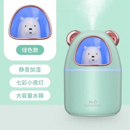 Зволожувач повітря Bear Humidifier H2O USB ведмежа на 300мл, для дитячої кімнати. Колір: зелений - Купити