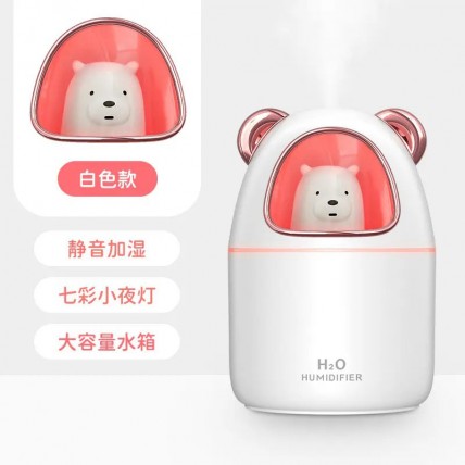 Зволожувач повітря Bear Humidifier H2O USB ведмежа на 300мл. Колір: білий - Купити