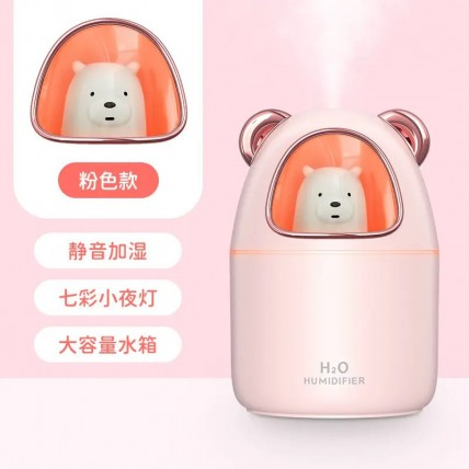 Зволожувач повітря Bear Humidifier H2O USB Ультразвуковий зволожувач повітря Арома 300мл. Колір: рожевий - Купити