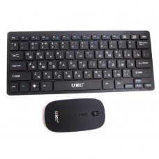 Бездротова клавіатура IOS з мишкою Keyboard Wireless 901. Колір: чорний