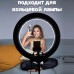 Штатив для телефону та фотоапарата Tripod 3120 PRO портативний трипод 0,35-1.02м висота. Колір: чорний - Купити