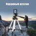 Штатив для телефону та фотоапарата Tripod 3110 PRO портативний трипод 0,35-1.02м висота. Колір: срібний - Купити