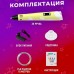 3D ручка Smart 3D Pen 2 c LCD дисплеєм. Колір жовтий - Купити