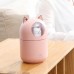 Зволожувач повітря Humidifier H2O Cat USB із котиком на 300мл. Колір: рожевий - Купити