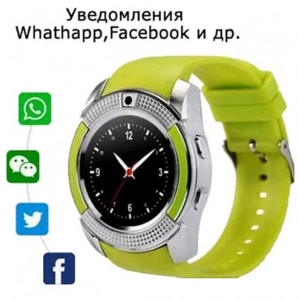 Розумні смарт-годинник Smart Watch V8. Колір: зелений - Купити