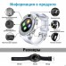 Розумний смарт-годинник Smart Watch V8. Колір: білий - Купити