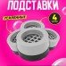 Антивібраційні гумові підставки для меблів, пральної машини - Купити