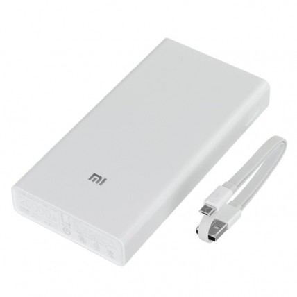 Портативний зарядний пристрій power bank павербанк 16000/6000 MI M5. Колір: білий - Купити